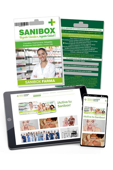 SANIBOX